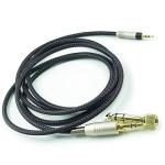 Replacement Audio Upgrade Cable Compatible with Bose QuietComfort 25