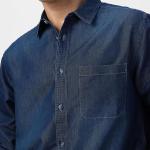 Men's Full Sleeve Regular Fit Casual Denim Shirt