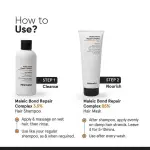 Minimalist- Maleic Bond Repair Complex 3.5% Hair Shampoo For Damaged & Frizzy Hair- 250 ml